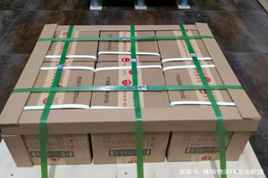 乌拉特中旗海流图空运公司酒水【机场货运当天
